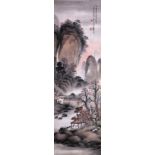 Pan Baoyi (Chinese, 20th century), Landscape, ink and color on paper, with colophon to the upper