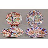 (lot of 4) Japanese Imari chargers with scalloped rims: one circular with landscapes and flowers