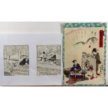 (lot of 3) Japanese woodblock prints: Utagawa Kunisada (1786 -1865), from the 'Genji 54-cho' series,