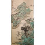 (lot of 4) Chinese landscape scrolls: the first, manner of Zhang Daqian (Chinese, 1899-1983), ink on