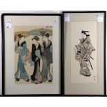 (lot of 2) Japanese woodblock prints: Torii Kiyonaga (1797-861), 'Beauties Returning from Bath';