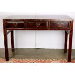 Chinese wooden desk, fronted by three drawers, raised on bead edge supports, 47.25"w