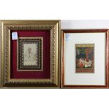 (lot of 2) Indian illustrated manuscripts, one with a drummer and a monkey; the other featuring a