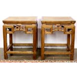 Pair of Chinese wooden stools, with rattan seats and a scroll apron, 21"h