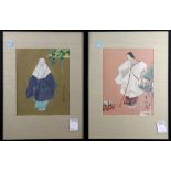 (lot of 8) Japanese woodblock prints of noh plays: Yamaguchi Ryoshu (1886-1966), various scenes from