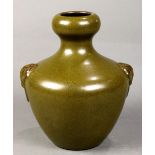 Chinese tea-dust glazed porcelain garlic head vase, with wide angular shoulders flanked by