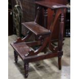 English mahogany library three step stool, 31"h x 20.5"w x 21"d