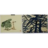 (lot of 12) Menjiro Inagaki (Japanese, 1902-1963), woodblock prints, including pagoda and Aoi