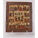 (lot of 3) Russian Icon group, comprising a partial gilt and polychrome decorated panel having