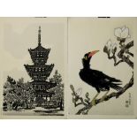 (lot of 2) Kotozuka Eiichi (Japanese, 1906-1979), 'Magnolia and Mina Bird' and 'Three-Storied Pagoda