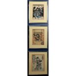 (lot of 3) Japanese woodblock prints, 19th century, Utagawa Kuniyoshi (1798-1861), depicting a group