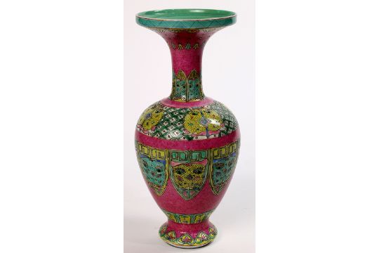 Chinese enamel porcelain vase, with a dish rim and long trumpet stick neck, connected to a - Image 4 of 6