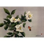 Jade Fon (American 1911-1983), Flowers and Hummingbird, watercolor, signed lower right, sight: 14"