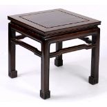 Chinese hardwood square stool, with a floating top panel, above a bead edge apron and humpback