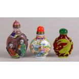 (lot of 8) Chinese snuff bottles and hardstone carvings: consisting of five glass overlay bottles;