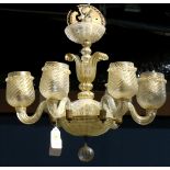 Murano six arm chandelier, executed in frosted to gold glass, each light having an S form arm