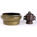 (lot of 2) Chinese copper alloy warmer/censer, the wide compressed body flanked by ruyi handles;