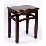 Chinese hardwood stool, with a floating top panel above a plain apron and humpback stretchers,