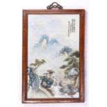Chinese enameled porcelain plaque, Landscape with Figures Crossing a Bridge, the upper right with