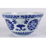 Chinese underglaze blue porcelain bowl, featuring phoenix roundels alternated with lingzhi sprigs,