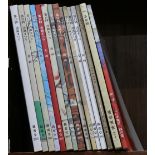 One shelf of Japanese art catalogs on byobu, calligraphy and other antiques, from Tessaido in