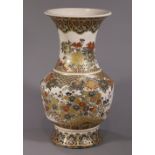 Japanese Satsuma vase, flared opening to the wide neck, body on a circular support,