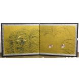 (lot of 2) Japanese four-panel screen: noble women at leisure, reading and writing, signature on the