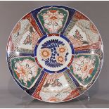 Japanese Imari charger