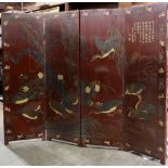 Chinese four panel lacquered screen, decorated with ducks on a red ground, 73.5"h