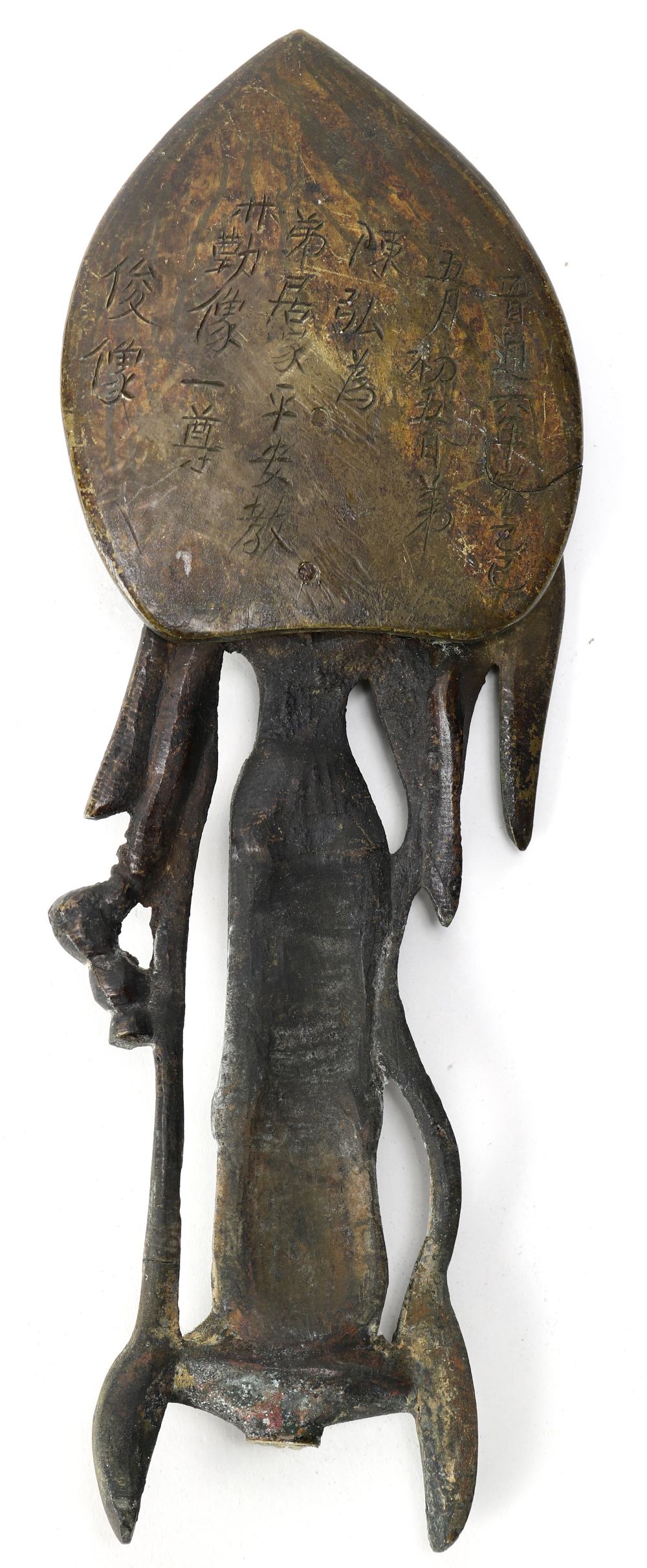 Chinese Northern Wei style bronze bodhisattva, the standing figure holding a fly whisk, and backed - Image 2 of 3