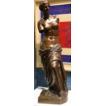 After Alexandros of Antioch (Greek, 2nd-1st century AD), "Venus de Milo," bronze sculpture,