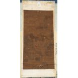 (lot of 3) Chinese scrolls: the first manner of Tang Yin (Chinese, 1470-1524), Seven Sages of the