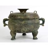 Chinese bronze archaistic lidded vessel, the body with a leiwen pattern, and with zoomorphic handles