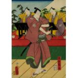 (lot of 4) Japanese woodblock prints: Utagawa Toyokuni III (1786-1865).'Bando Hikosaburo'