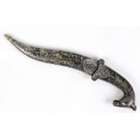 Indo-Persian silver inlaid dagger, with a horse form handle and a sheath featuring hunting scene