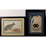 (lot of 2) Japanese woodblock prints: Utagawa Toyokuni (1786-1865)'Kuroiwa Jutaro, Sumo wrestler';