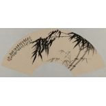 Chinese framed fan painting, Bamboo, ink on silk, with poetic colophon to the upper left, bearing