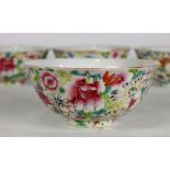 (lot of 4) Chinese mille fleur porcelain bowls, the base with apocryphal Qianlong mark, 5.5"w;