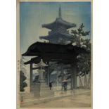 Kawase Hasui (Japanese, 1883-1957), 'Zentsuji Temple in Sanuki Province', woodblock print, lower