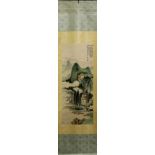 (lot of 4) Chinese scrolls, Landscapes: the first, manner of Zhang Daqian (Chinese, 1899-1983),