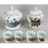 (lot of 6) Chinese porcelain cups and jars, consisting of a set of four cups with chrysanthemums,