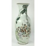 Chinese enameled porcelain vase, featuring nine elders viewing a scroll, reversed by a colophon (