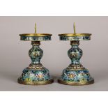 (lot of 2) Chinese cloisonne enameled candle holders, with stylized lotus scrolls on a turquoise