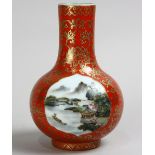 Chinese enameled porcelain vase, with a stickneck and the globular body with two riverside landscape