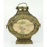Chinese brass and silk lantern, the openwork frame featuring dragons, with silk lining painted