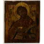 Russian icon on panel, depicting the holy father, having gilt accents, 19" x 15.5"