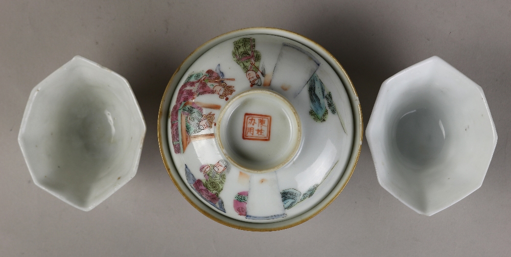 (lot of 3) Chinese enameled porcelain lidded cup with figures; together with a pair of blanc de - Image 6 of 8