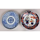 (lot of 2) Japanese Arita-yaki plate, Meiji period, enameled, floral design, marked Arita on the