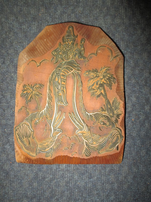 An unusual inlaid hard wood block, possibly for leather embossing, marked J U Hallam Manchester