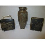 Two Japanese cigarette cases and an inlaid brass vase